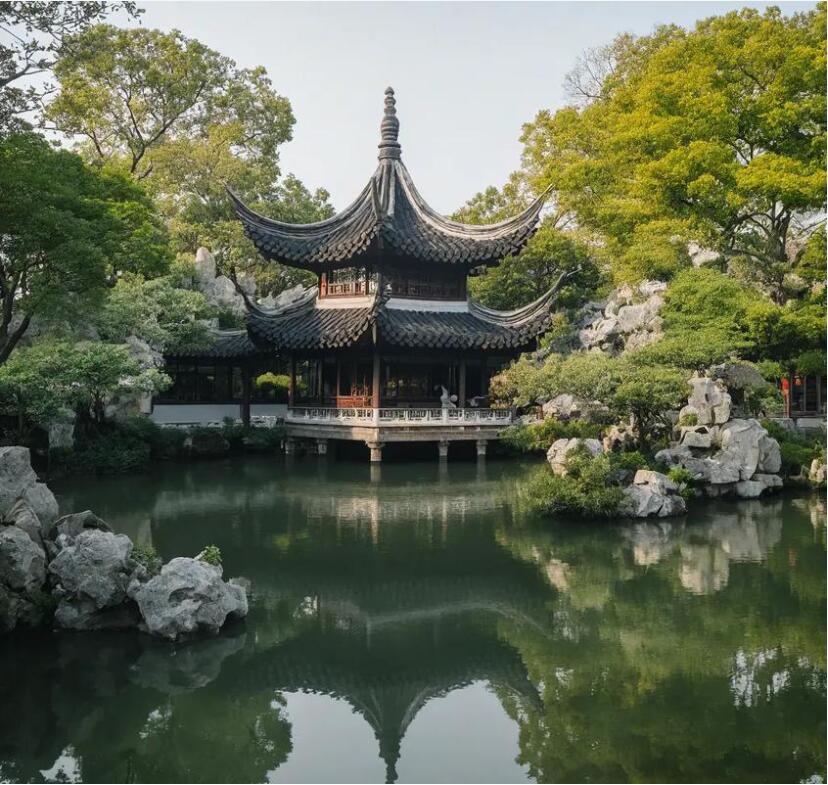 台湾雨寒保险有限公司